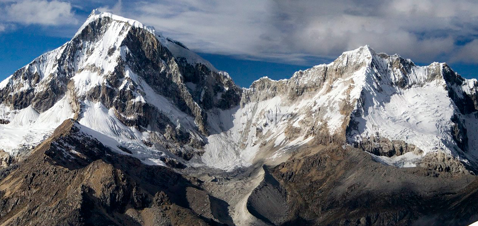 ISHINCA Mountain (04 days / 03 nights) Huascaran Adventure Travel